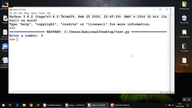 if condition in Python - Part 1 смотреть онлайн