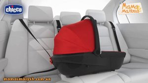 Универсальная коляска  3 в 1 CHICCO ACTIV 3 Carrycot (3)