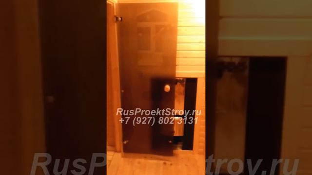 Перевозная баня с душевой кабиной смотреть онлайн