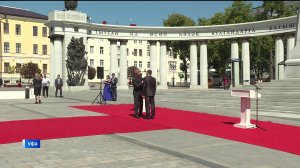 Медали и знаки отличия федерального и республиканского уровней вручил Глава Башкортостана