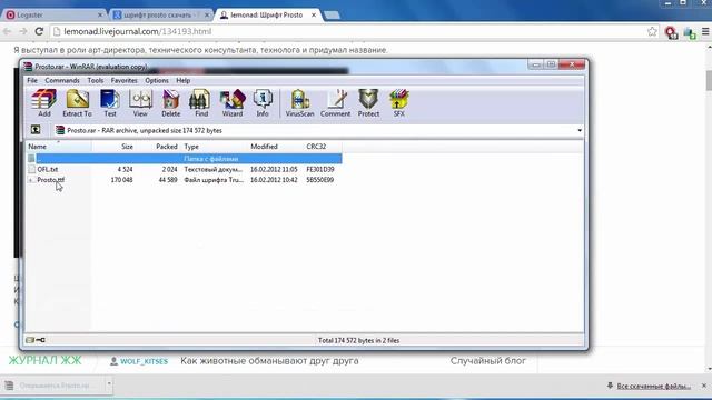 Как сделать слоган в несколько строк в логотипе, сделанном в Логастере? смотреть онлайн