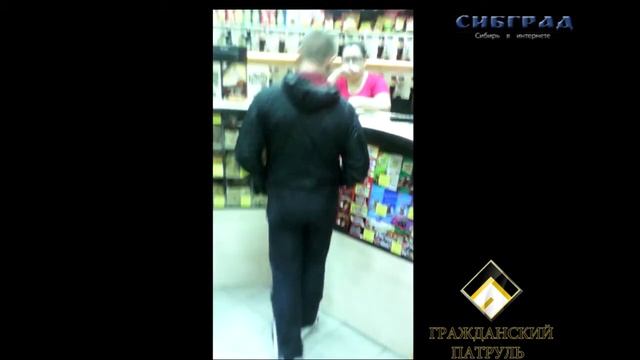 Рейд "Гражданского патруля", ул. Большевистская смотреть онлайн