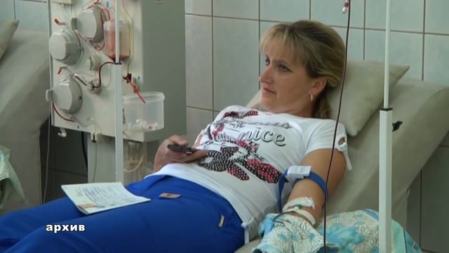 «Сдай кровь – спаси детскую жизнь!» смотреть онлайн