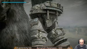 Shadow of the Colossus (В тени Колосса)➤ Прохождение #1  ➤ игры про титанов