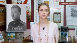 Губанов Георгий Петрович