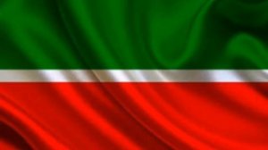 Гимн Татарстана.