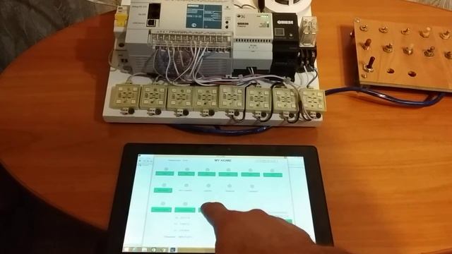 Умный дом ПЛК110 смотреть онлайн