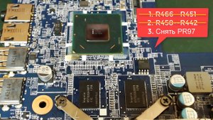 Отключение дискретной графики на HP Pavilion G6 Quanta R13 DAOR13MB6E1