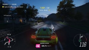 ФАРМ ВИЛСПИНОВ В FORZA HORIZON 4 ONLINE