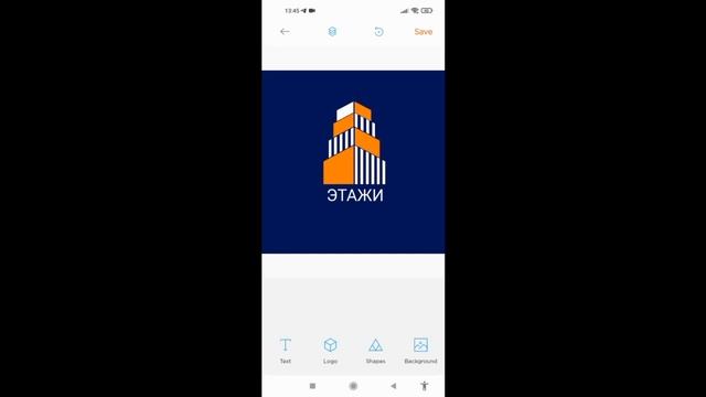 Как Сделать Свой Логотип. Приложение Logo Maker Pro