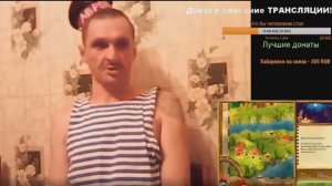 МОПС ВТЫКАЕТ НА СТРИМЕ А АНДРЮХА ЕГО ТУЛИТ