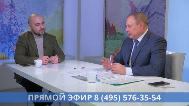 Live: Прямой эфир программы «Открытый разговор»