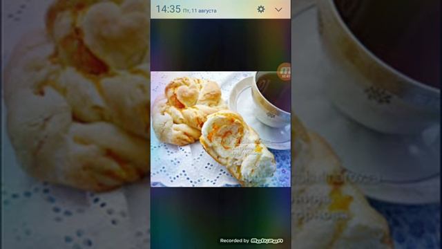 Кулинария/1 Булочки с тыквой смотреть онлайн