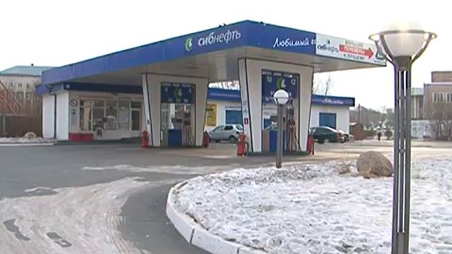 Бензин подешевел на рубль смотреть онлайн