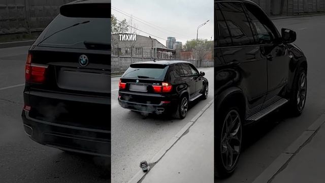 ЗВЕРИНЫЙ РЁВ BMW X5 4.4 2010