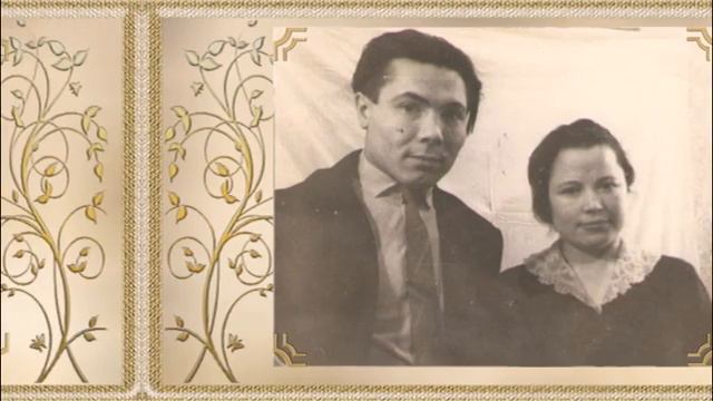 Любим, помним смотреть онлайн