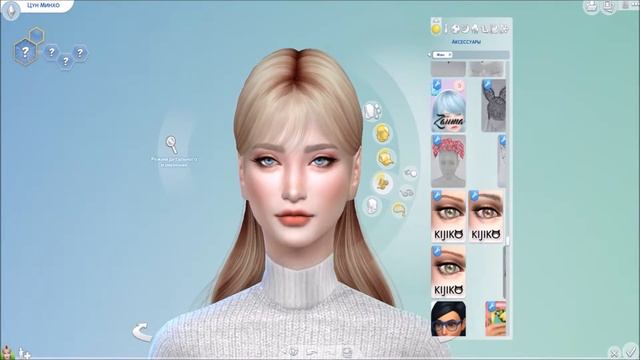 The Sims 4: Let's CAS! Наряд для Зимы смотреть онлайн