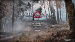 God of War #13 Прохождение на ПК (2024) Часть 13.