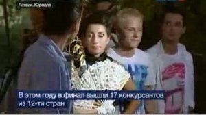 На "Новой волне" уже появились фавориты