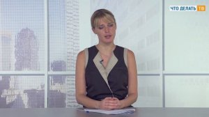 Юрист Live. Особенности приказного производства в арбитражном и гражданском процессе