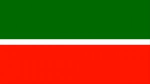 Flag of Tatarstan - Russia