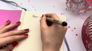 Как оформить ежедневник на декабрь? Оформление планера