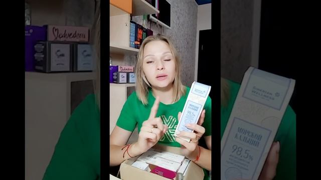 Немного с опозданием))) Как всегда сняла видео и забыла про него. смотреть онлайн