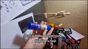 как сделать кпоп карты своими руками ?