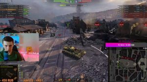 Когда это уже закончится?Добиваю 3 отметки на ебр105#WorldofTanks#миртанков#стрим #lesta#химик#танк