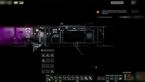 Быт Медика в barotrauma
