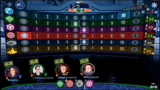 Stockpile \ Биржа Настольная игра Android Обзор