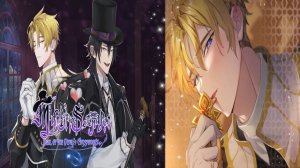 Midnight Serenade / Полуночная серенада / Глава 13 / Исповедь / ?