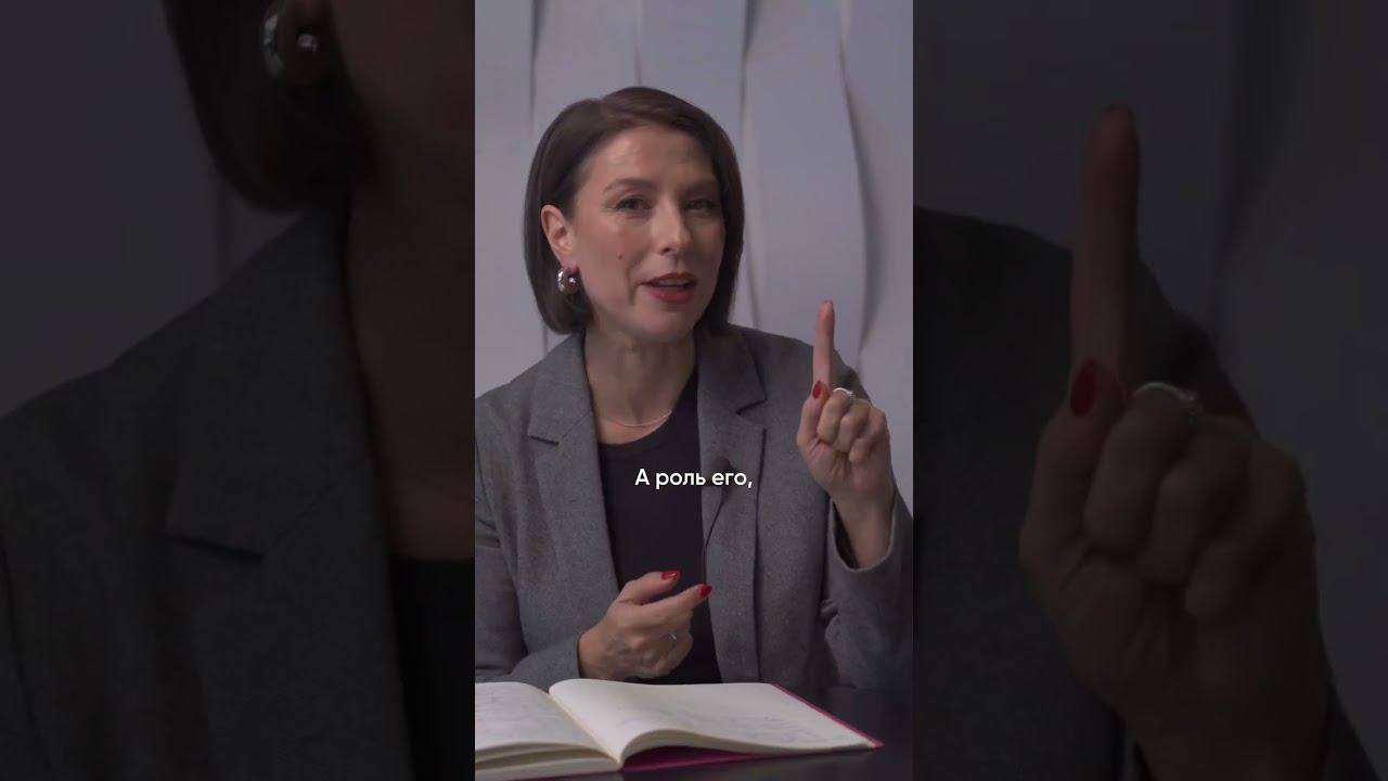 Критики разрушают ваш бизнес #бизнестренер #бизнес #управление смотреть онлайн