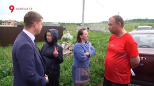 Не делают дорогу к земле для многодетных