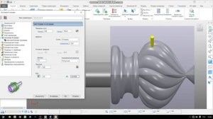 4Х ОСЕВАЯ ОБРАБОТКА В POWERMILL 4 AXES MILLING POWERMILL