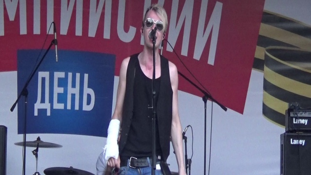 GaRaGe baND - Song 2 смотреть онлайн