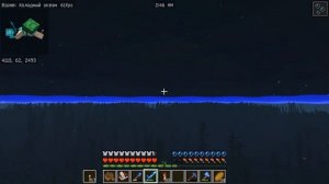 Как Выбить ТРЕЗУБЕЦ в Майнкрафт и Зачаровать Трезубец на тягун? Реалистичный Майнкрафт Летсплей