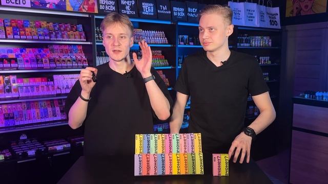 В чём проблема жидкостей АЧОНЕТ? Провал или нет?