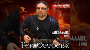 Пасмурное утро