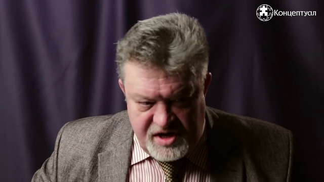 Конституция лишает нас суверенитета