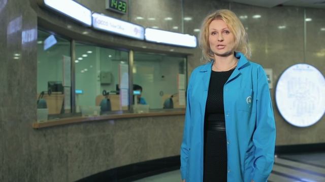 Проездные билеты в метро смотреть онлайн