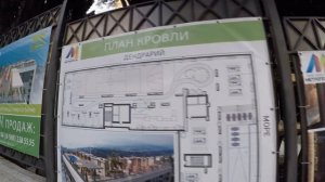 ЖК МЕТРОПОЛЬ: низ Светланы, 10 минут пешком до моря. Квартиры в Сочи, ЖК Сочи, Недвижимость Сочи