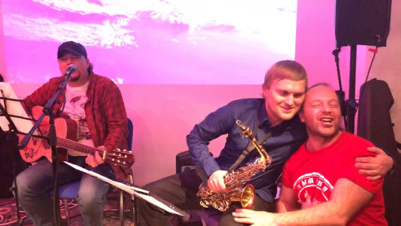 2018.11.23 Как мы играли романсы 2. Владимир Анохин, Евгений Карась Юрий Коростылев