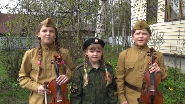 "День Победы", семья Жарковых смотреть онлайн