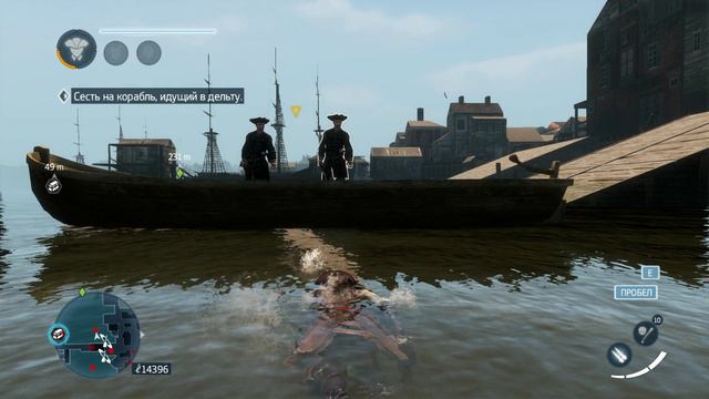 Assassins Creed Liberation - прохождение [11] - русские субтитры