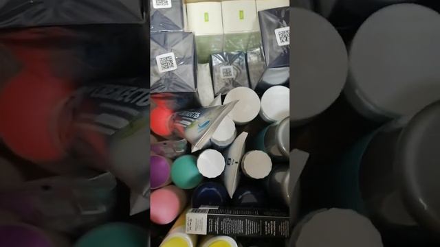 12 января 2023 г.