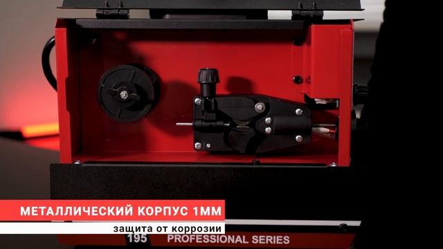 СВАРОЧНЫЙ ПОЛУАВТОМАТ Edon PROtech 195! КАК ВЫБРАТЬ СВАРОЧНЫЙ АППАРАТ ДЛЯ ДОМА? ОБЗОР И СВАРКА! смотреть онлайн