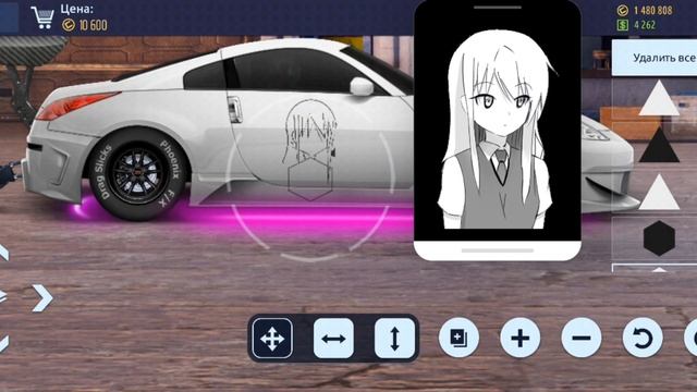 КАК СДЕЛАТЬ ВИНИЛ В УЛИЧНЫХ ГОНКАХ!!! | Drag Racing | Saka | #винил #уг#уличныегонки