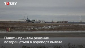 Посадка Ан-24 с отказавшим двигателем