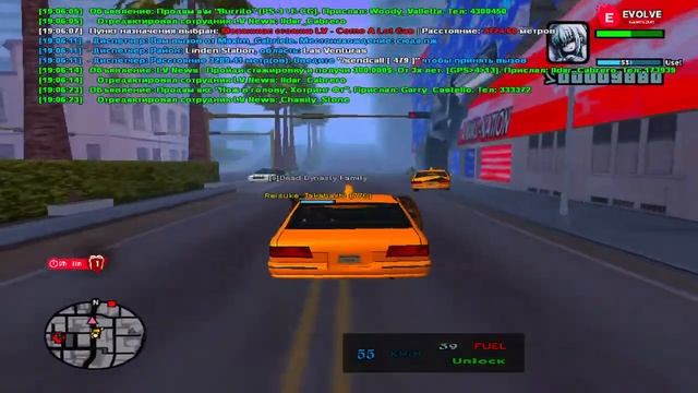 Het eka samp) смотреть онлайн